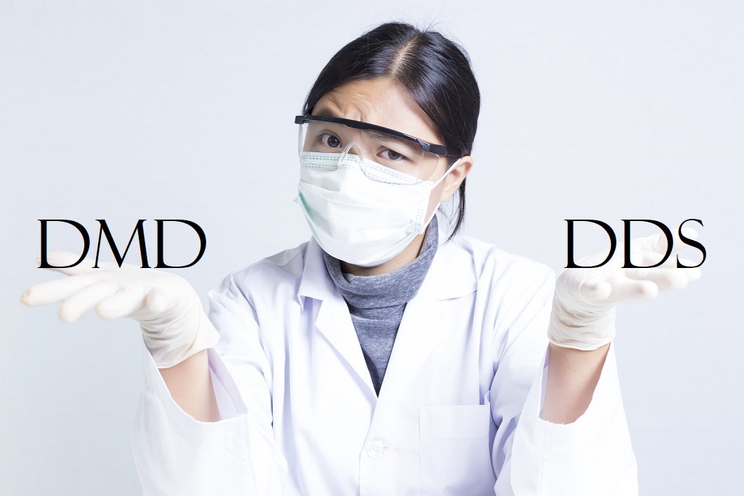 DMD vs DDS